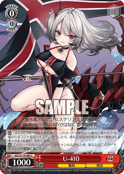 U-410