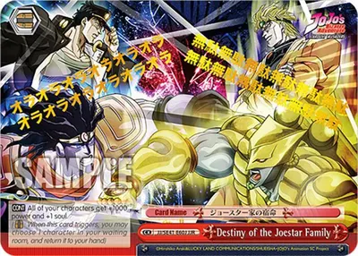 Destiny of the Joestar Family (JJR)