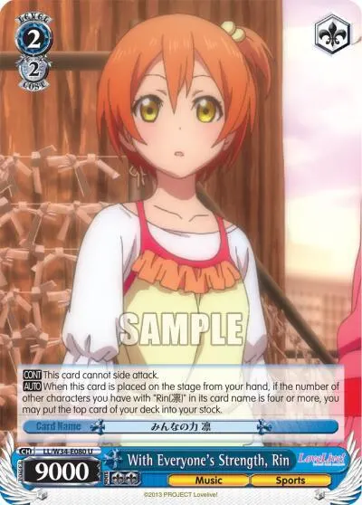 With Everyone's Strength, Rin