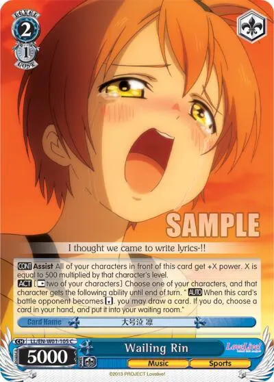 Wailing Rin