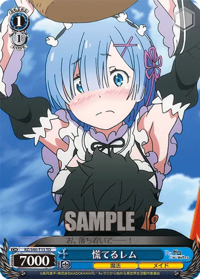 Rem's in a Panic