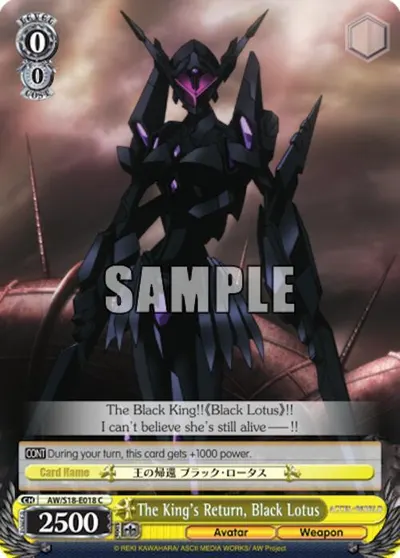 King's Return, Black Lotus