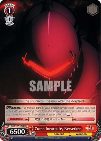 Curse Incarnate, Berserker