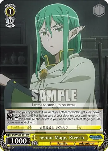 Senior Mage, Riveria