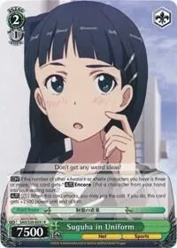Suguha in Uniform