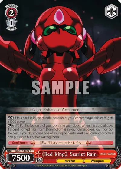 "Red King" Scarlet Rain
