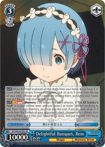 Delightful Banquet, Rem (SR)