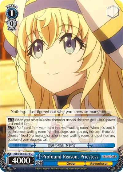 Profound Reason, Priestess