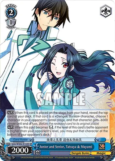 Junior and Senior, Tatsuya & Mayumi (SR)