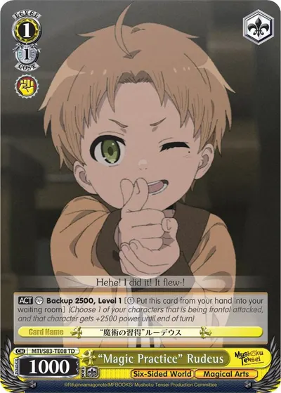 "Magic Practice" Rudeus