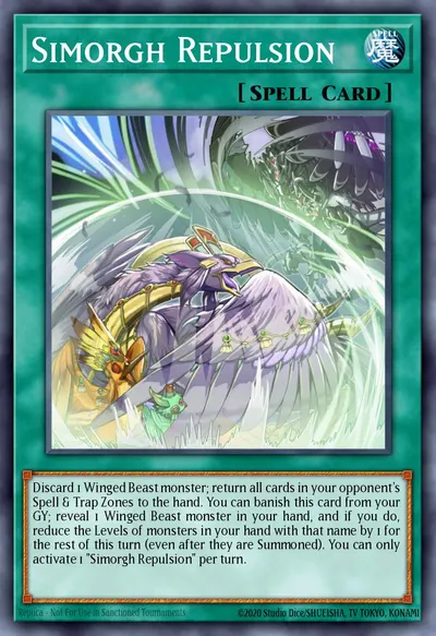 Simorgh Repulsion