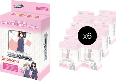 Saekano: How to Raise a Boring Girlfriend Trial Deck+ Display