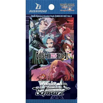 [OSHI NO KO] Vol. 2 Booster Pack