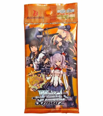 KanColle: Arrival! Reinforcement Fleets from Europe! Booster Pack
