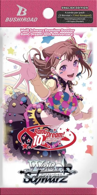 BanG Dream! 10th Anniversary! Premium Booster Pack