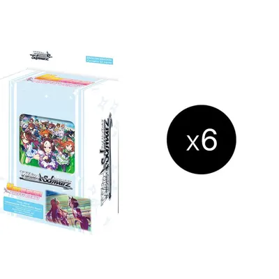 Umamusume: Pretty Derby Race 1 Trial Deck Display