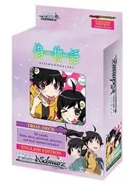 NISEMONOGATARI Trial Deck
