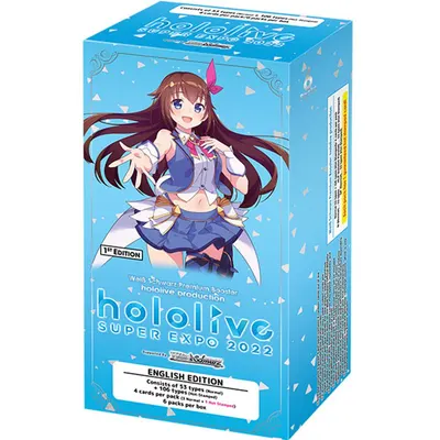 hololive production Premium Booster Booster Box