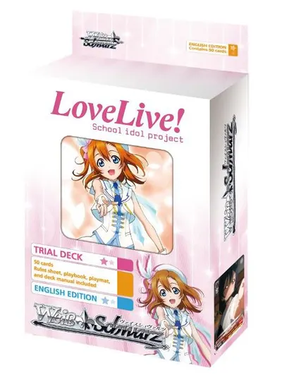 Love Live! Trial Deck