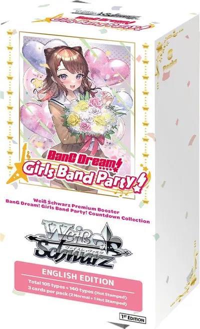 BanG Dream! Girls Band Party! Countdown Collection Premium Booster Box