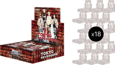 Tokyo Revengers Booster Box Case