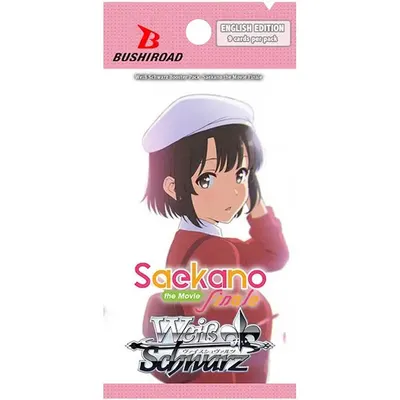 Saekano the Movie: Finale Pack