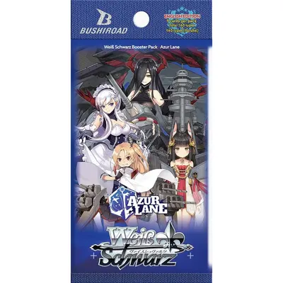 Azur Lane Booster Pack