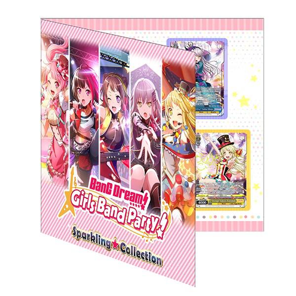 BanG Dream! Girls Band Party! Sparkling Collection