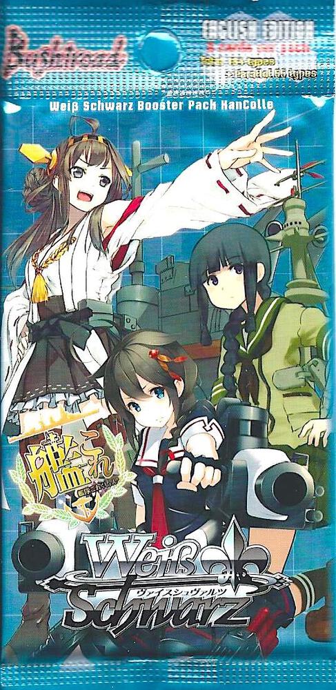 KanColle Booster Pack