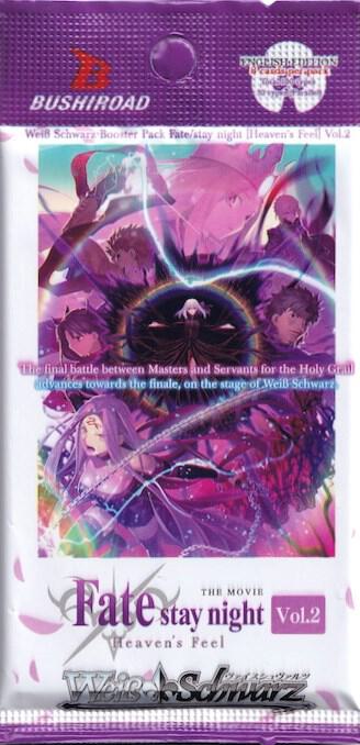 Fate/stay night [Heaven's Feel] Vol.2 Booster Pack