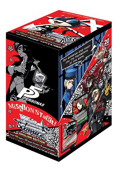 Persona 5 Booster Box