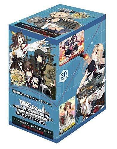 KanColle Booster Box