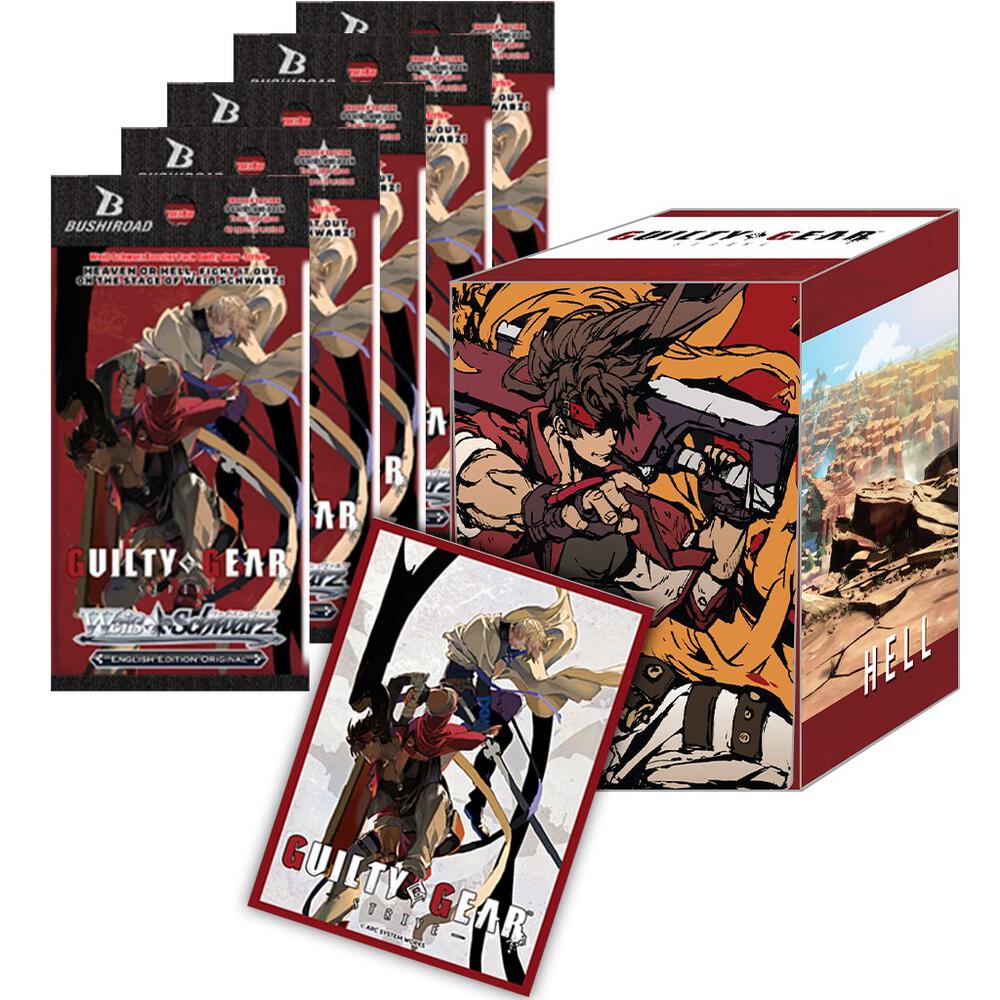 Guilty Gear -Strive- Supply Set