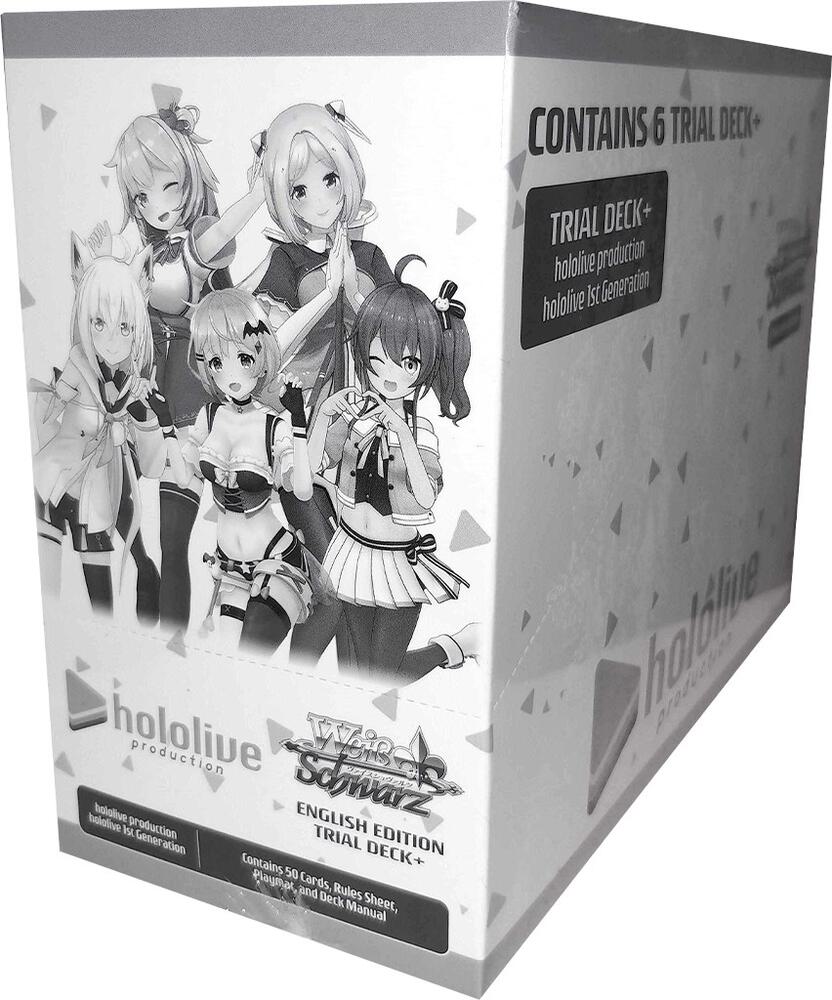 hololive production hololive 1st Generation Trial Deck+ Display