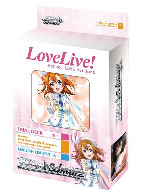 Love Live! Trial Deck