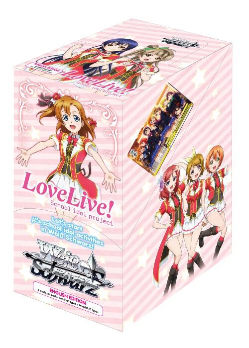 Love Live! Booster Box